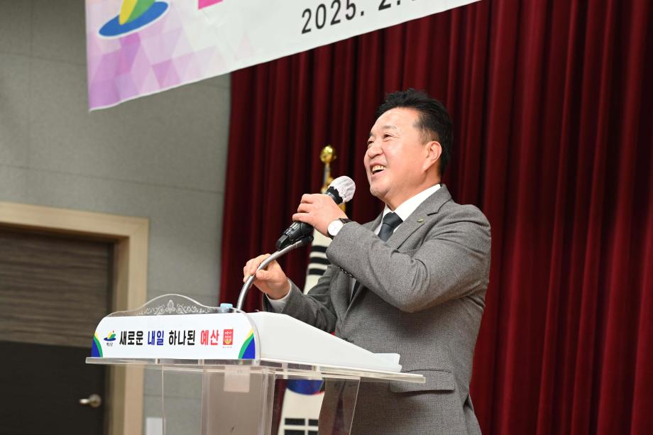 시설(토목)직 역량강화 교육 이미지