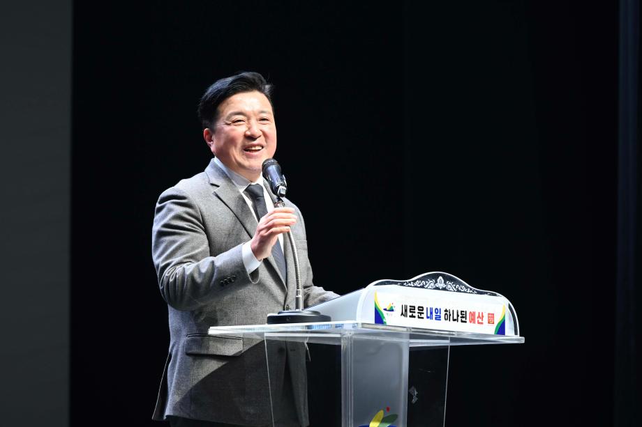 대한노인회 예산군지회 정기총회 이미지