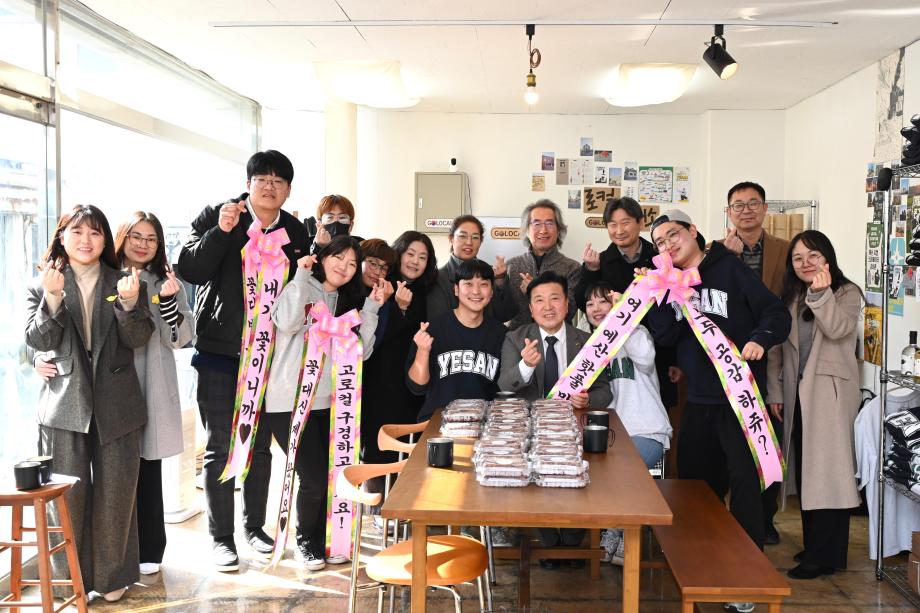 고로컬 여행안내소 개소식 이미지