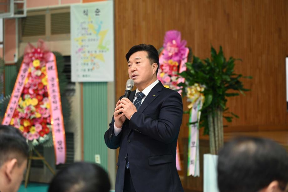 금오초등학교 배구부 창단식 이미지