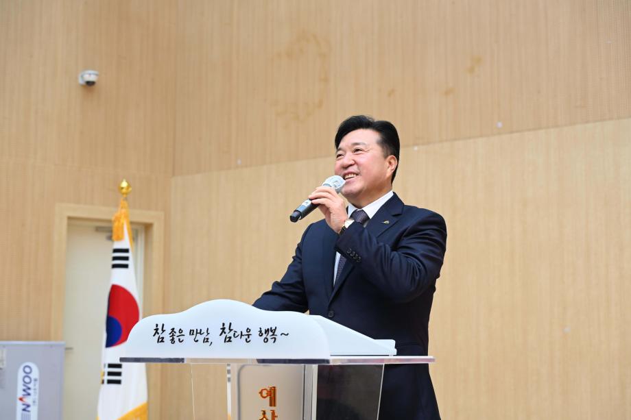 노인지도자 양성 및 회계실무교육 이미지