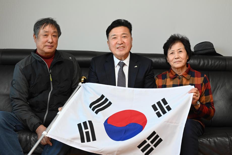 제106주년 3·1절 독립유공자 유족 위문 이미지