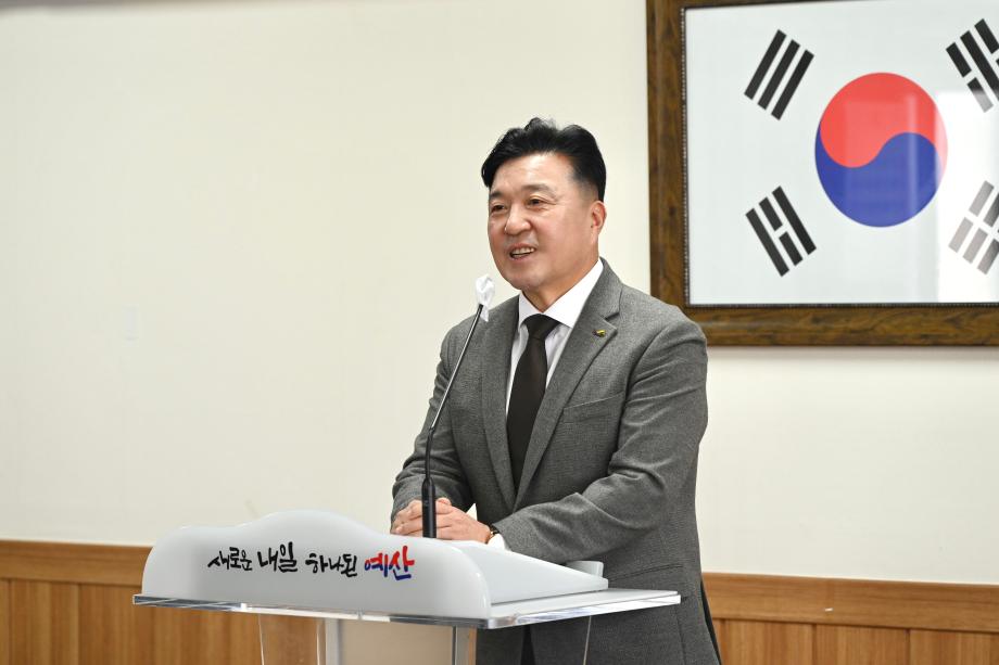 새해 농업인 실용교육(벼,고추) 이미지