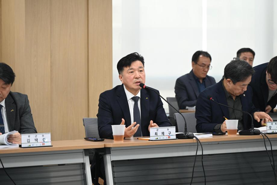 2026년 정부예산확보 간담회 이미지