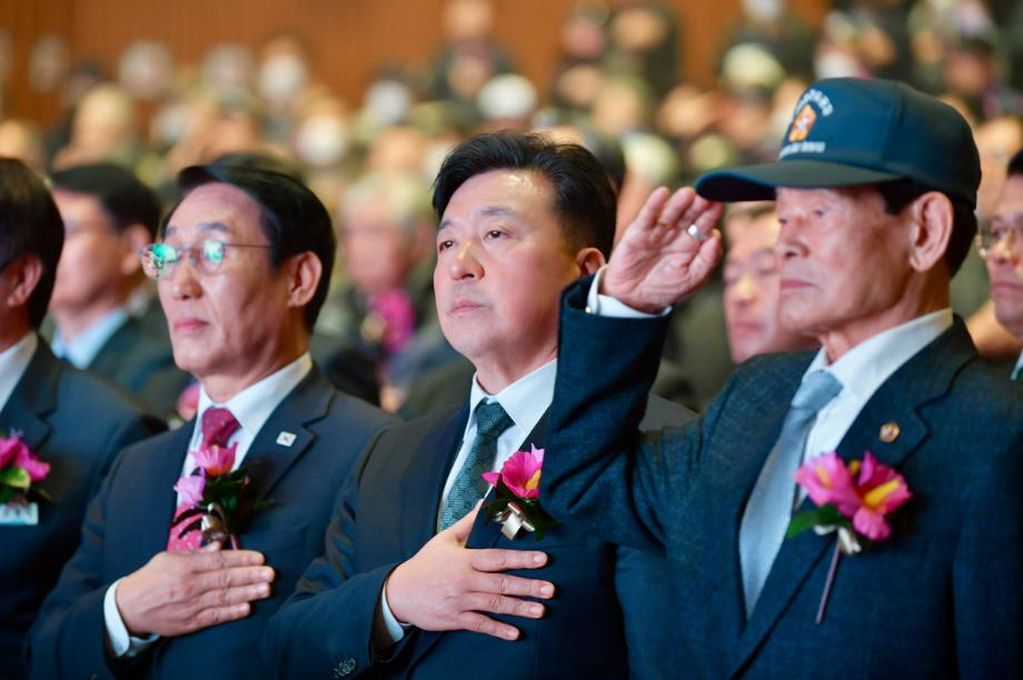 제106주년 3·1절 기념식 이미지