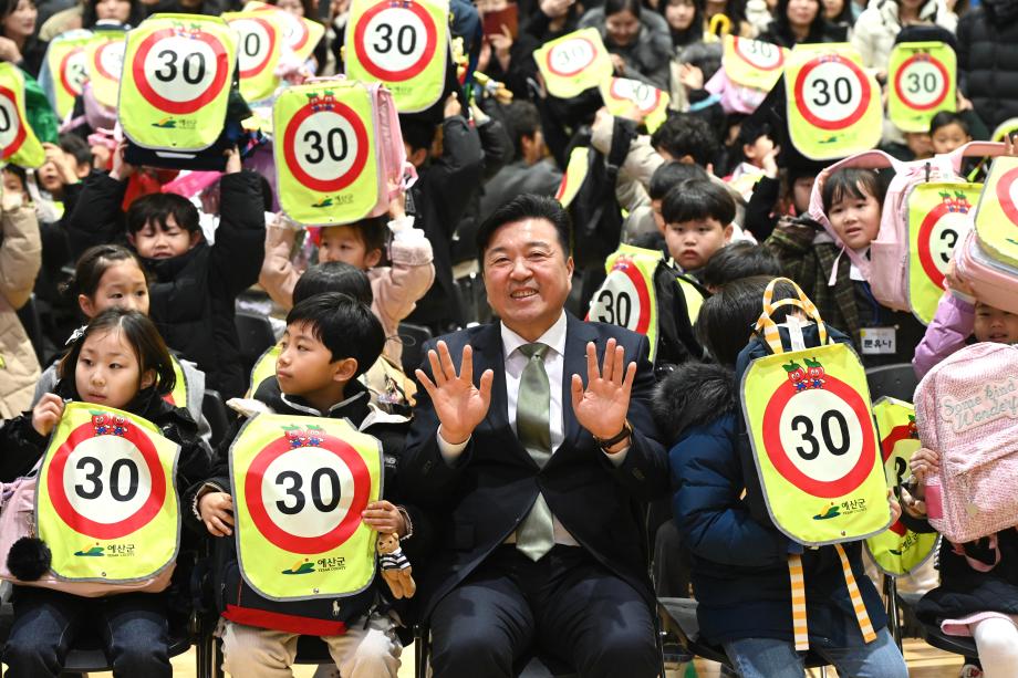 보성초등학교 입학식 이미지