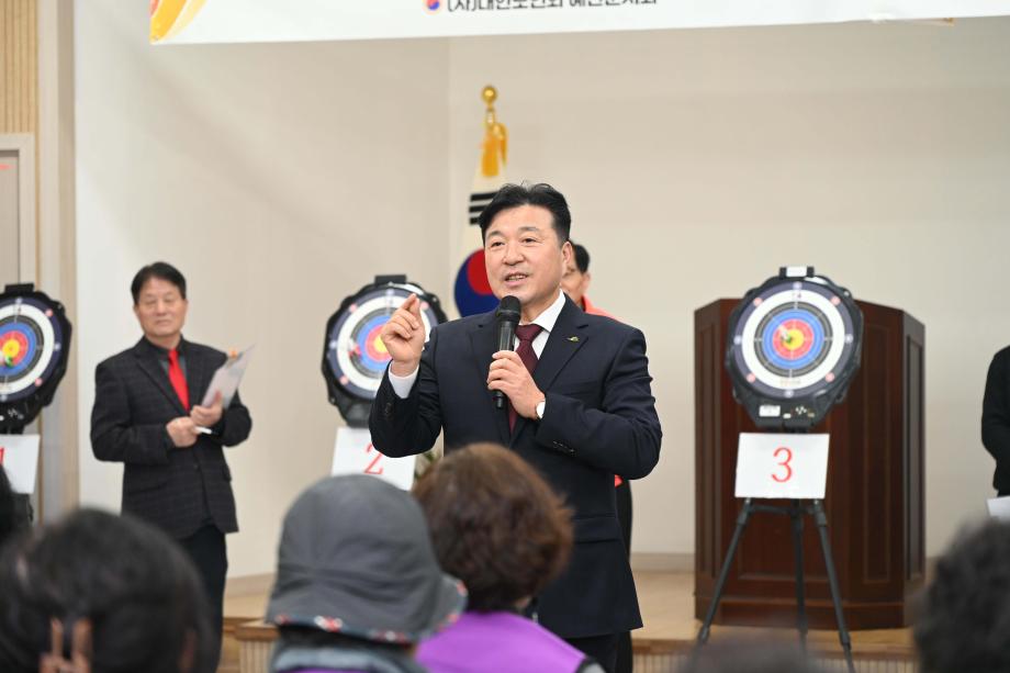노인회 예산읍1분회 한궁대회 이미지