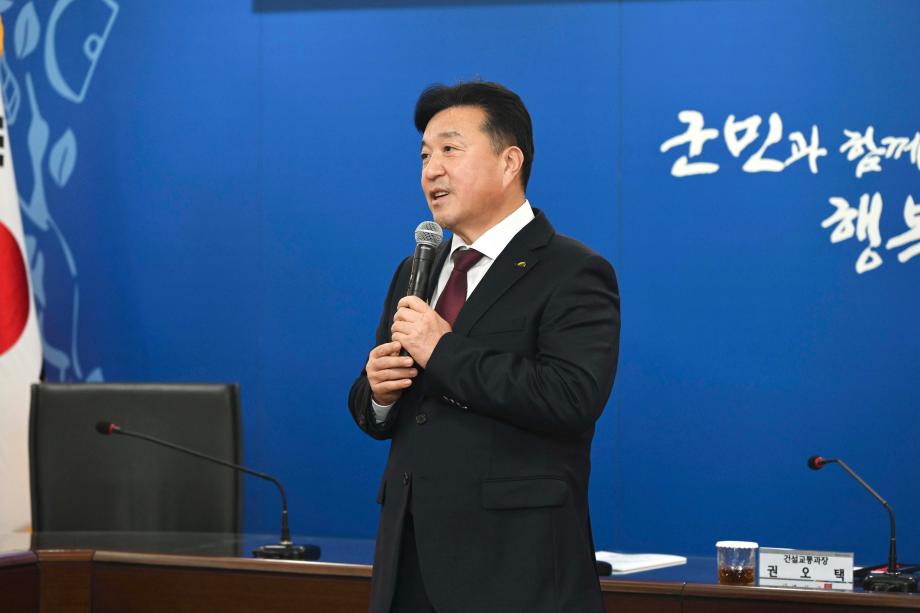 충남도 산업건설분야 국도비중점확보 간담회 이미지