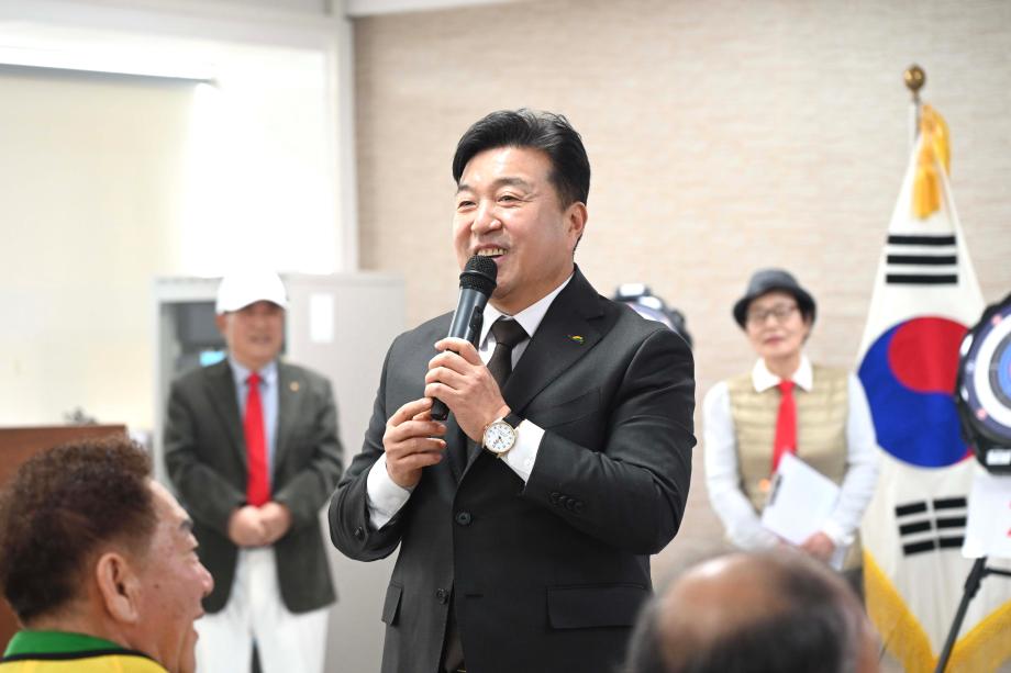 노인회 예산읍2분회 한궁대회 이미지