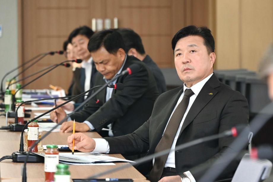 지역특성살리기 시책사업용역 착수보고회 이미지