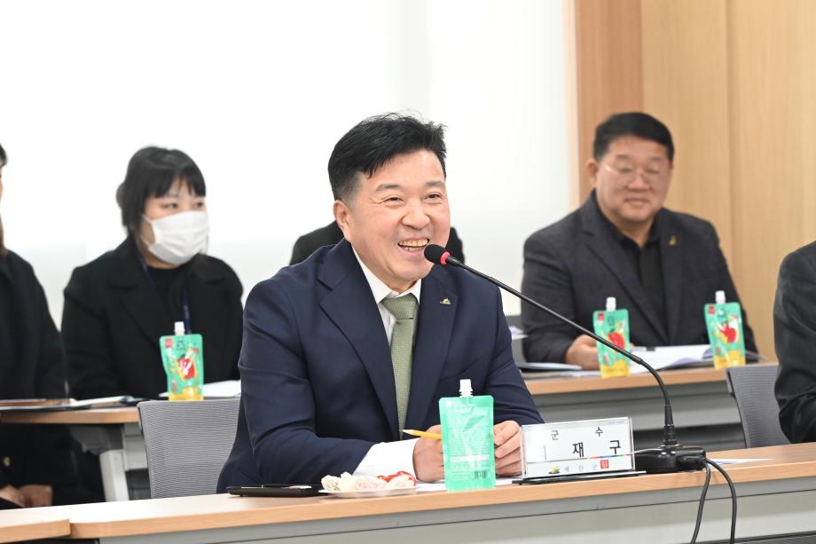 예산군농어업회의소 농정 간담회 이미지