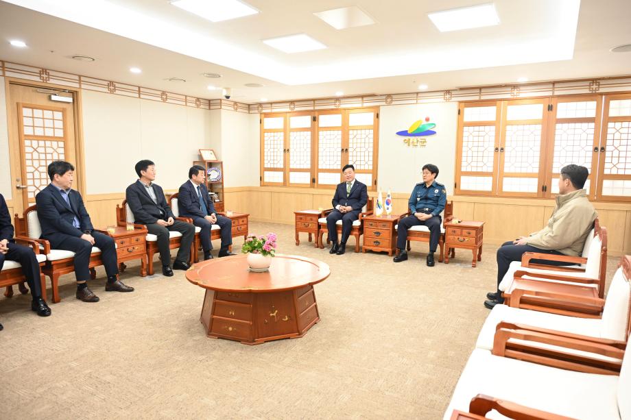 제72대 김양효 예산경찰서장 내방 이미지