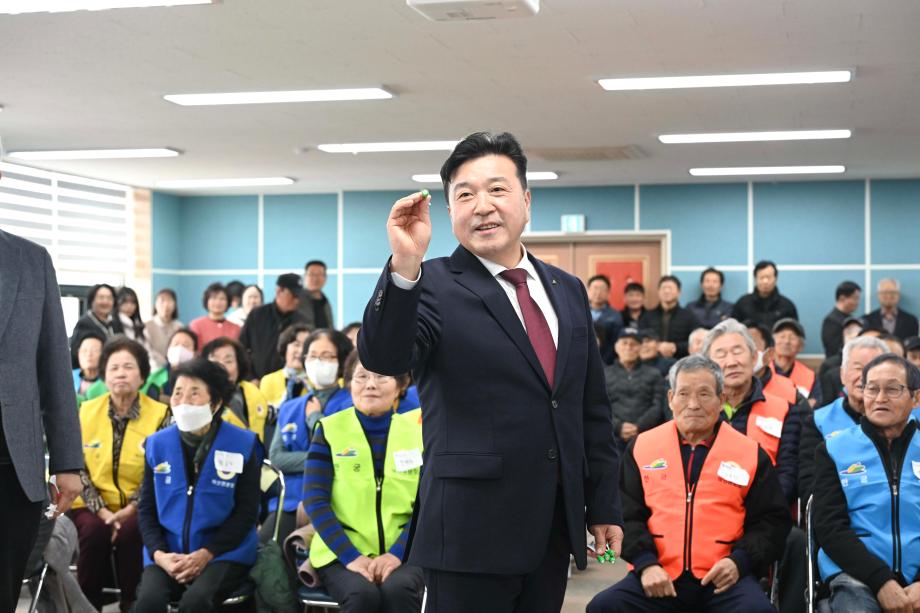 노인회 덕산면분회 한궁대회 이미지