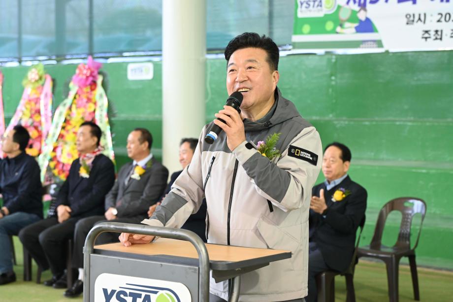 제37회 예산군테니스협회장기 테니스대회 이미지
