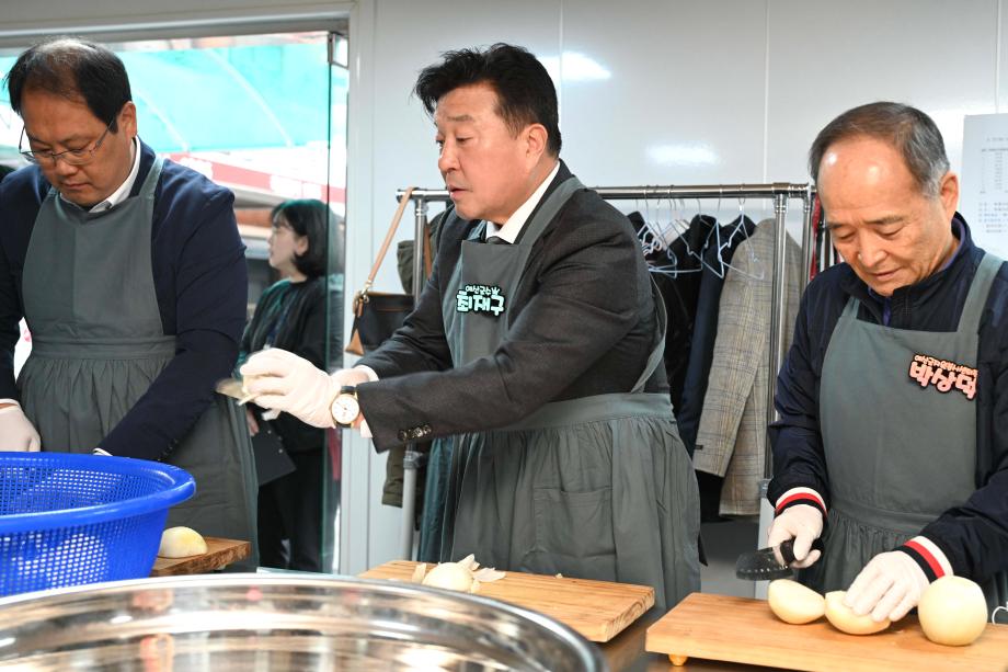 예산군자원봉사센터 사랑의밥차 운영 이미지