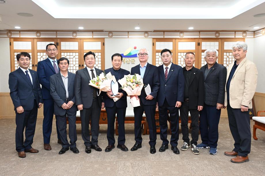 덕산면 명예면장 위촉식 이미지