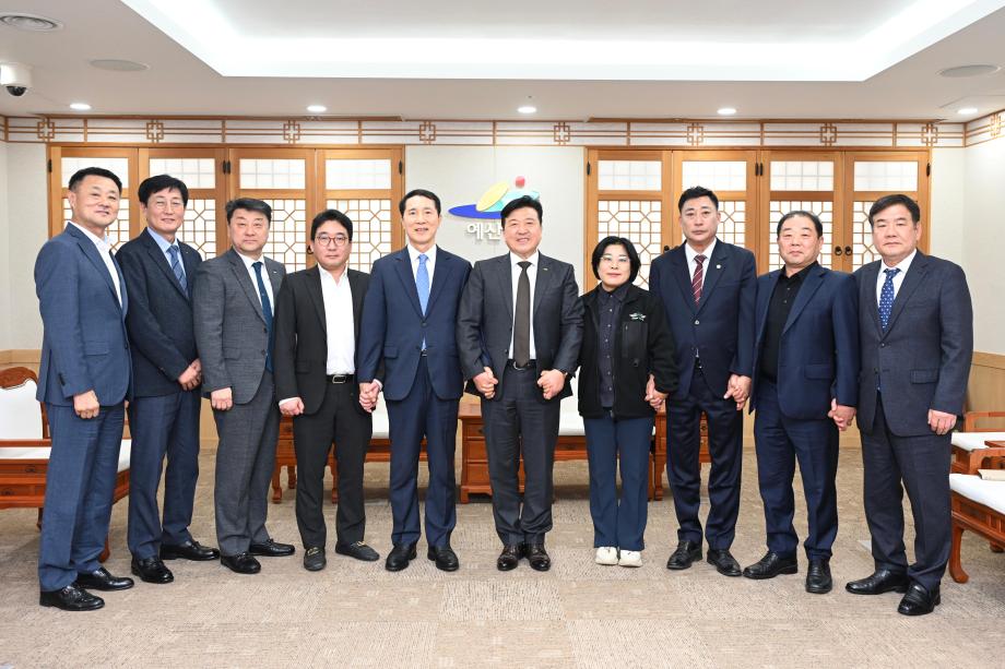 2024회계연도 예산결산검사위원과 대화 이미지