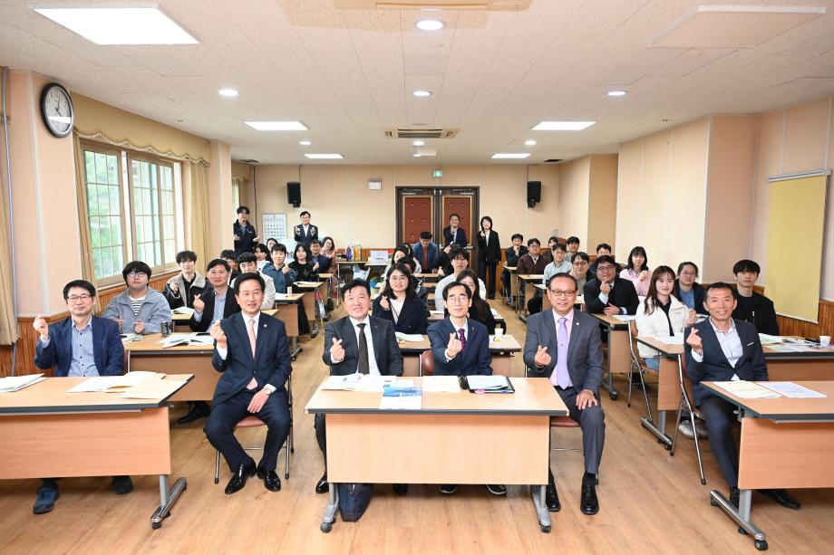 지방세 및 세외수입담당자 연찬회 이미지