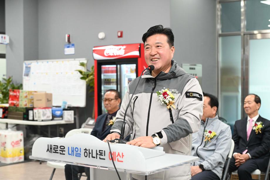 제63회 예산군볼링협회장기 볼링대회 및 협회장 이취임식 이미지