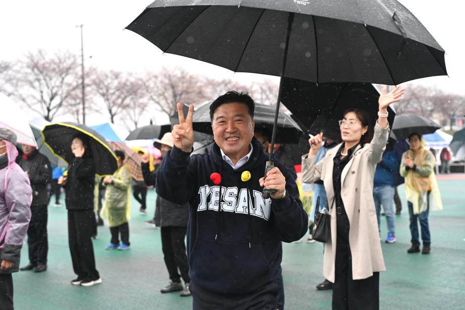 제22회 가족사랑 걷기대회 이미지