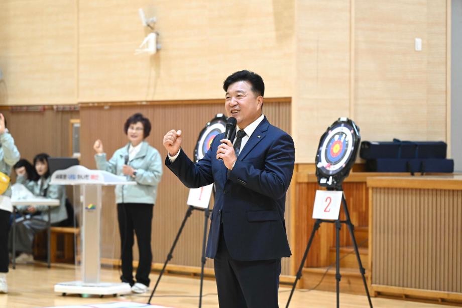 대한노인회 예산군지회장기 한궁대회 이미지