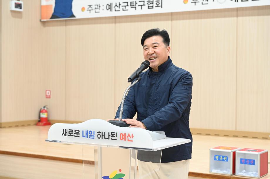 제8회 라지볼 및 클럽대항 탁구대회 이미지