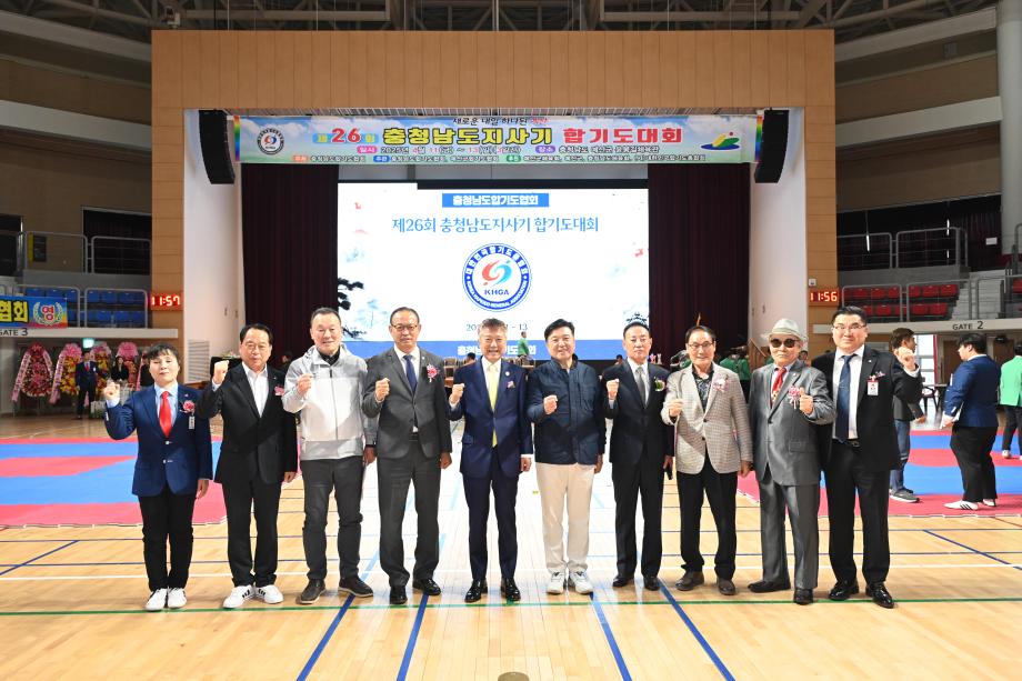 제26회 충청남도지사기 합기도대회 이미지