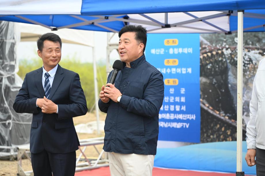 제20회 예산군수배 예당전국낚시대회 이미지