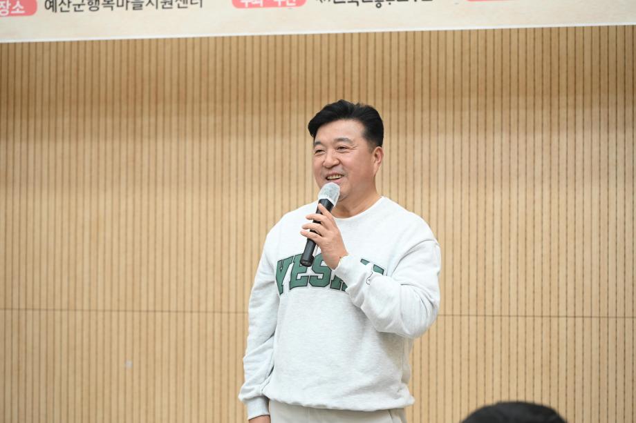 한국전통주연구소 박록담의 시주풍류 이미지