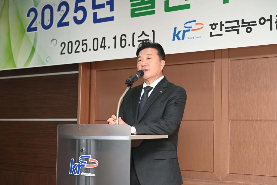 2025년 물관리 현장설명회 이미지