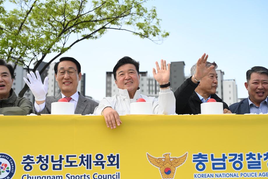 제2회 내포 마라톤대회 이미지