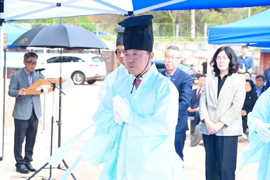 풍년기원제 행사 이미지