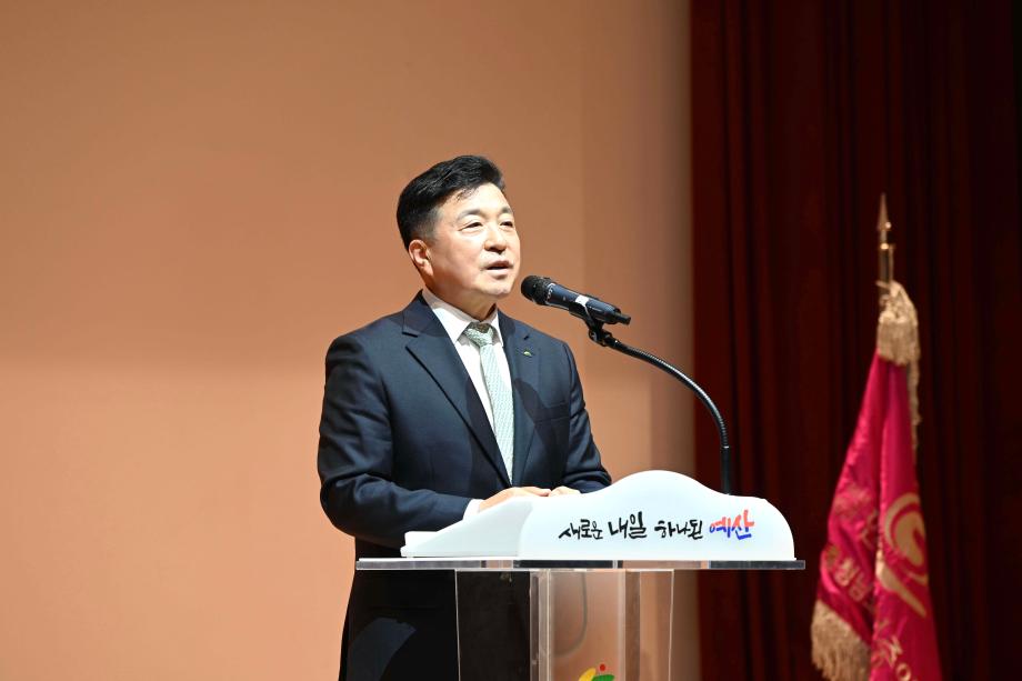 2025년 일반음식점 영업주 위생교육 이미지