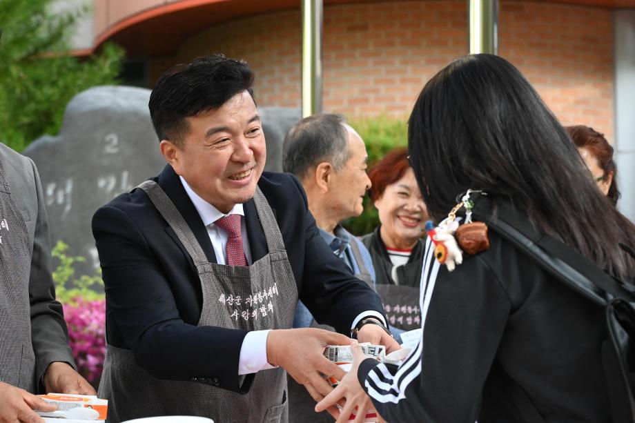사랑의 밥차 청소년 한끼나눔 행사 이미지