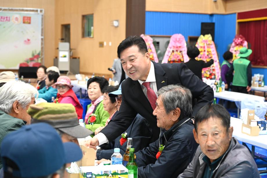 대술면 제53회 어버이날 기념행사 이미지