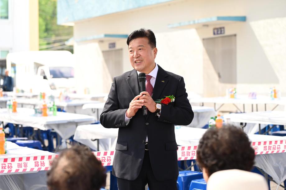 신양면 제53회 어버이날 기념행사 이미지