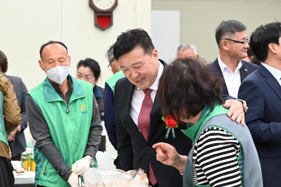 응봉면 제53회 어버이날 기념행사 이미지