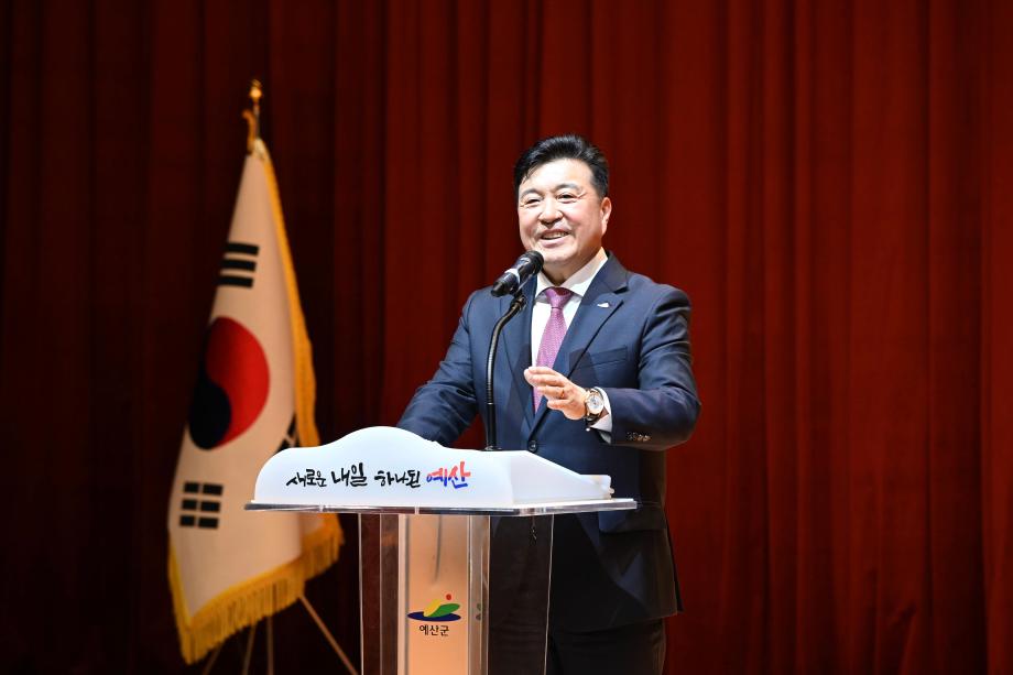 5월 월례모임 이미지