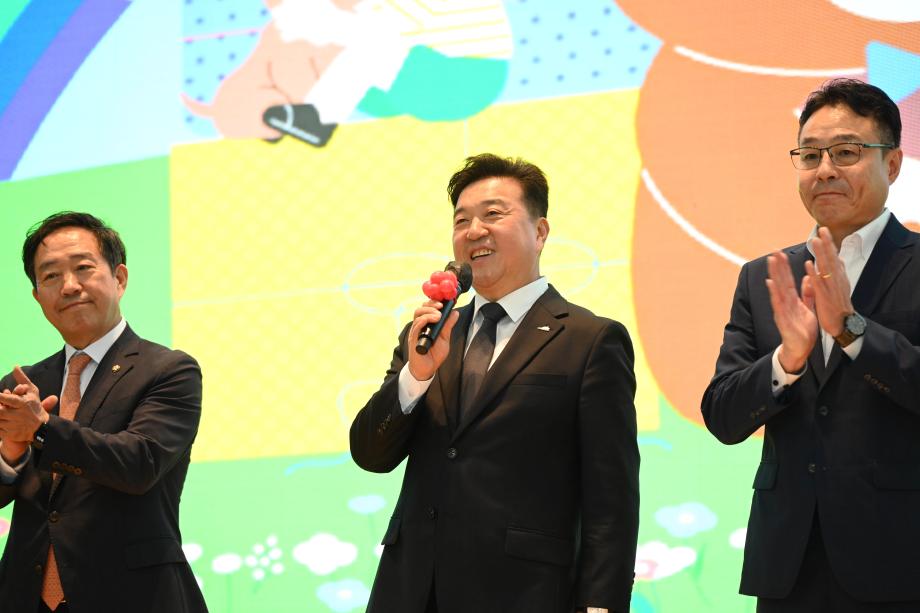 제103회 어린이날 기념행사 이미지