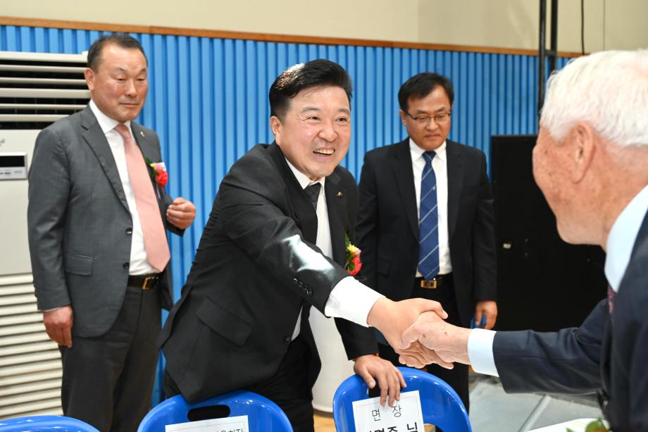 봉산면 제53회 어버이날 기념행사 이미지