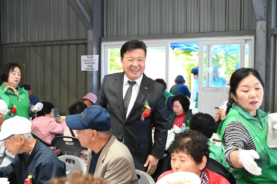 오가면 제53회 어버이날 기념행사 이미지
