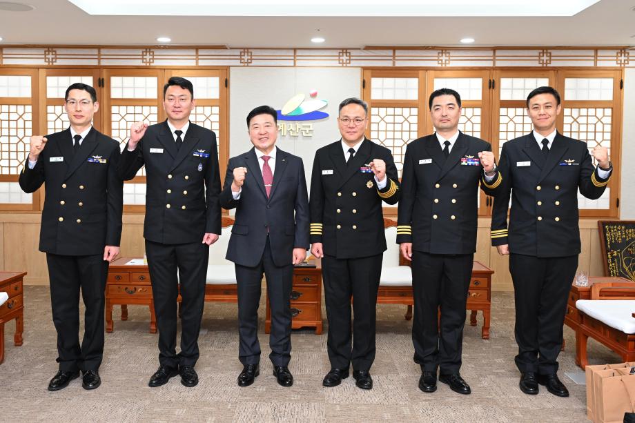 해군 윤봉길함 부대원 내방 이미지