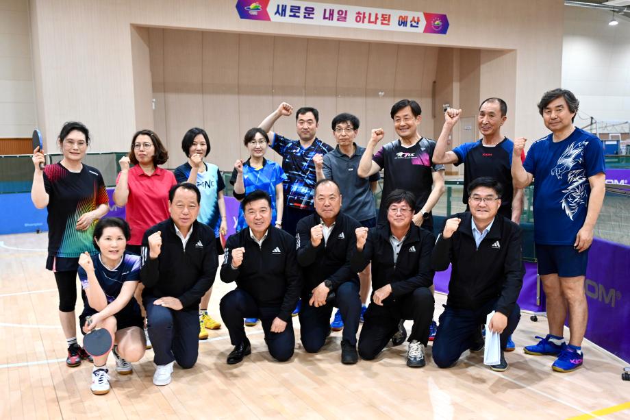 제77회 충남도민체육대회 훈련선수 격려 이미지