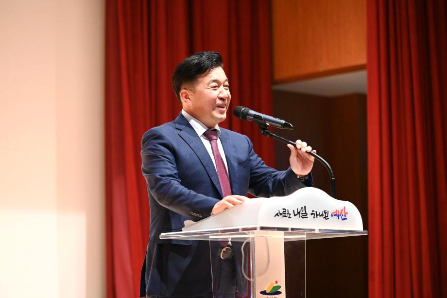 2025년 폭력예방교육 이미지