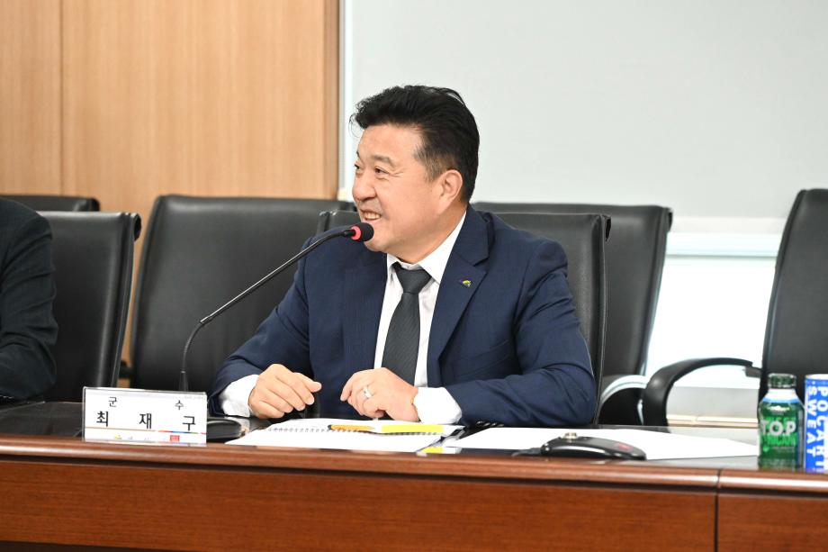 스마트빌리지보급 및 확산사업 중간보고회 이미지