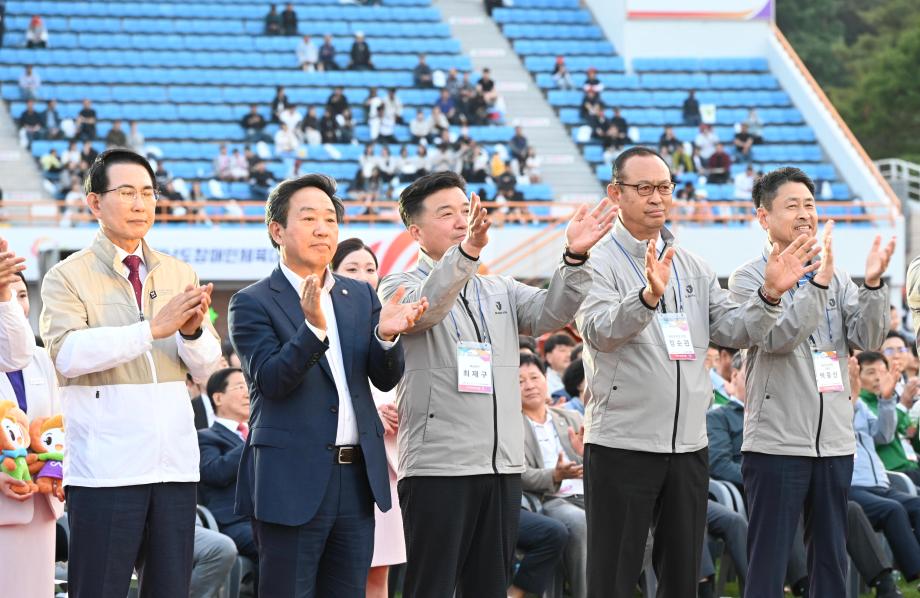제31회 충청남도장애인체육대회 리셉션 및 개회식 이미지