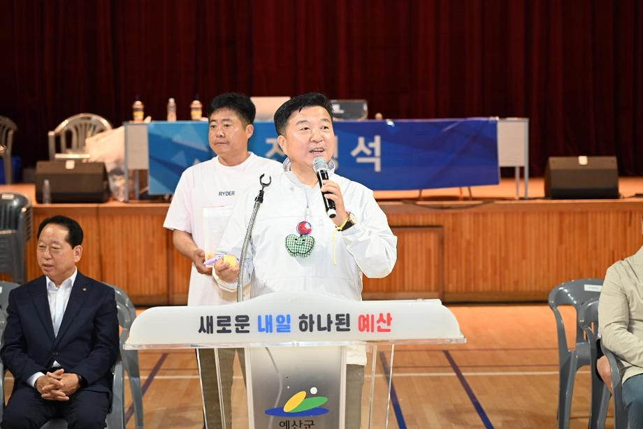제5회 윤봉길배 전국 배드민턴대회 이미지