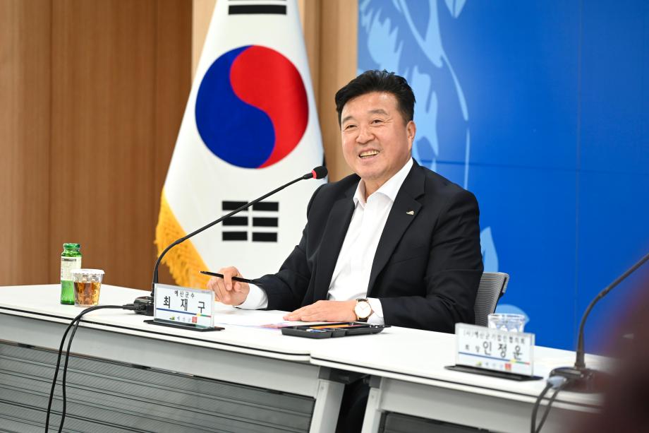 예산군기업인협의회 간담회 이미지