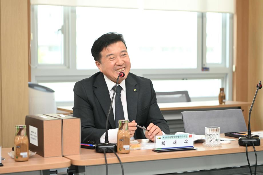 2분기 예산군통합방위협의회 이미지