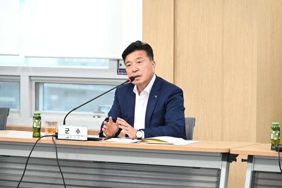 2분기 읍면장회의 이미지